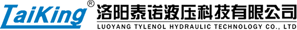 河南易準計量檢測服務有限公司